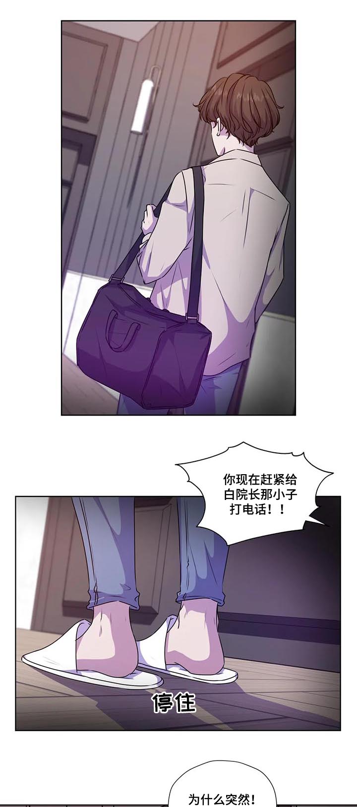 第101话0