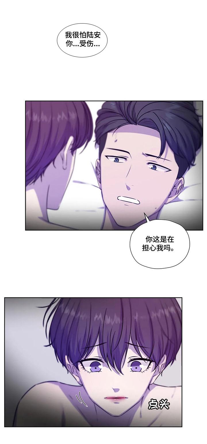 第97话0