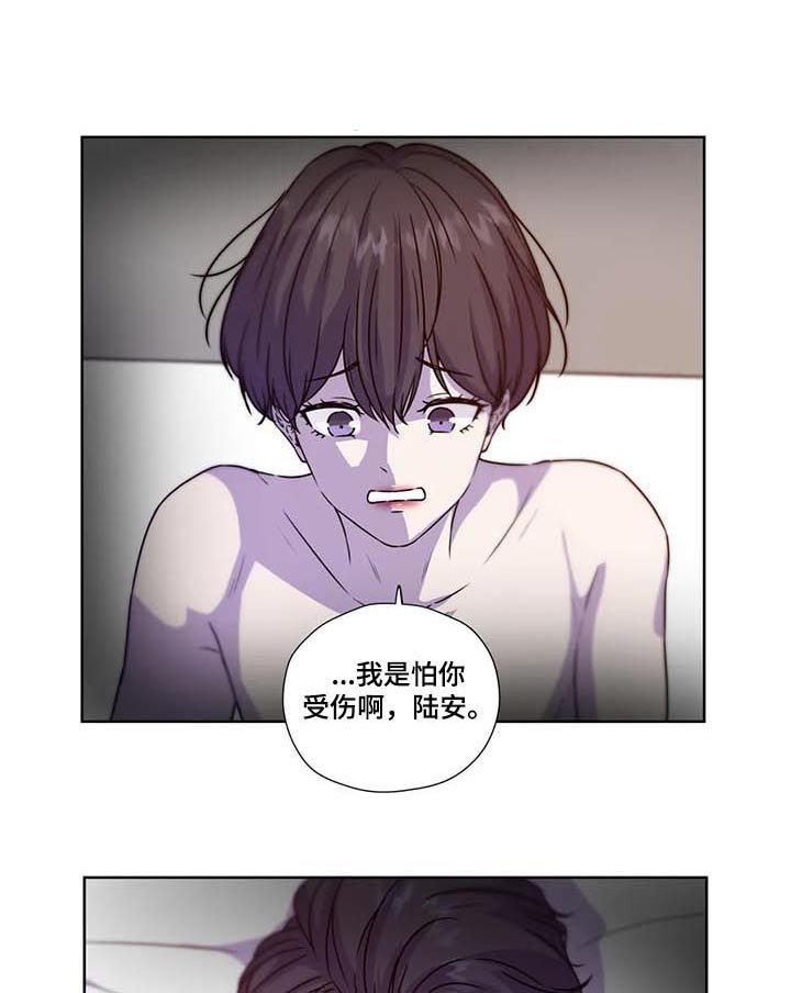 第96话11