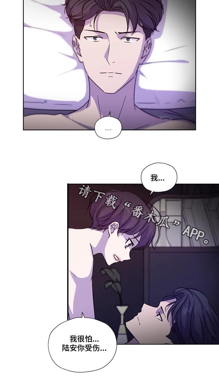 第96话12