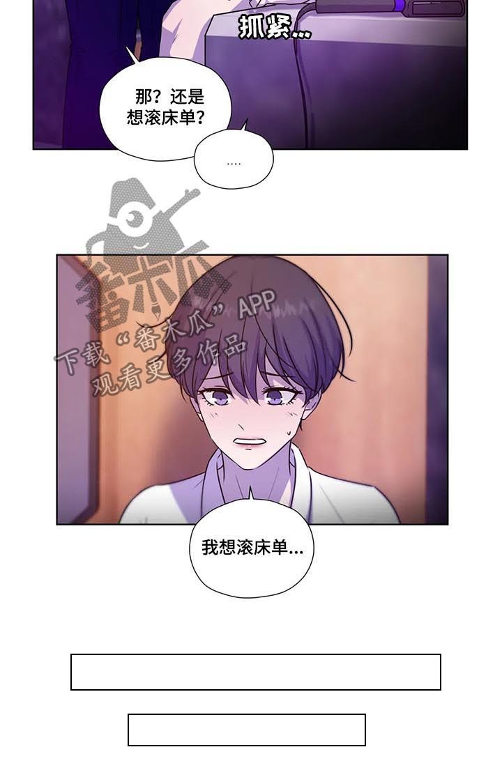 第95话7