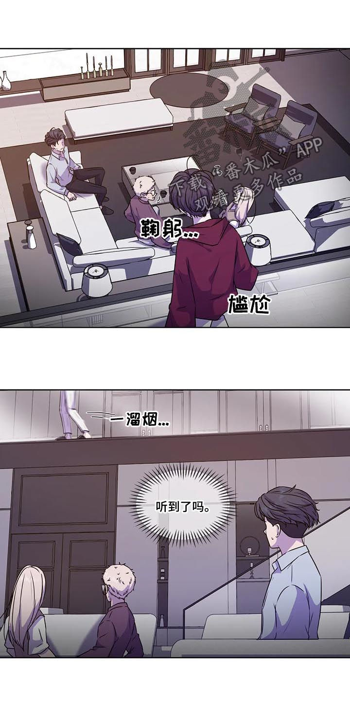 第94话1