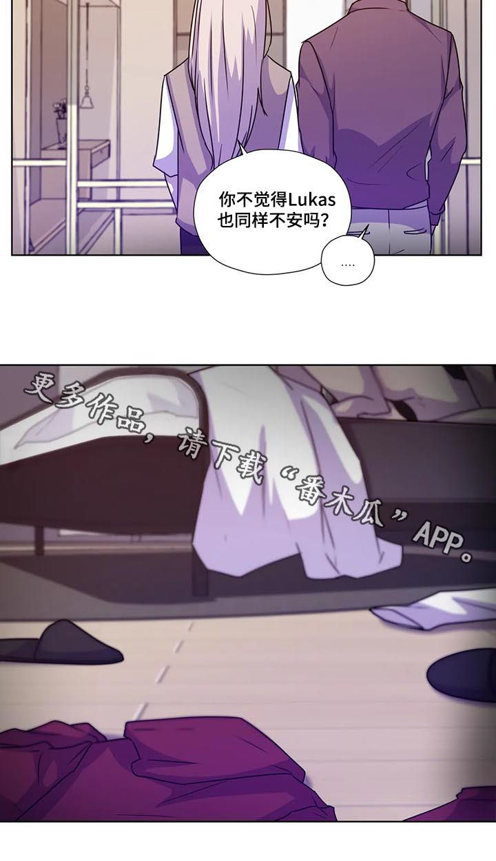 第94话10