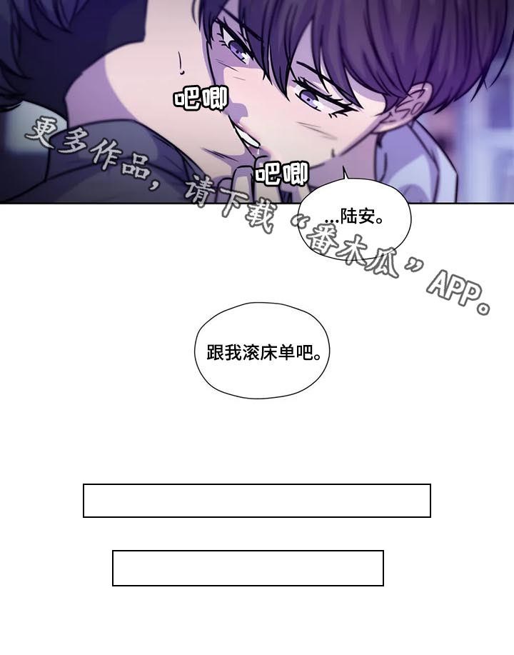 第81话13