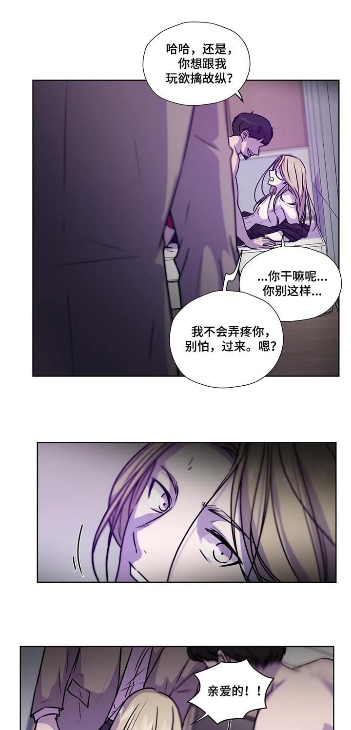 第80话1