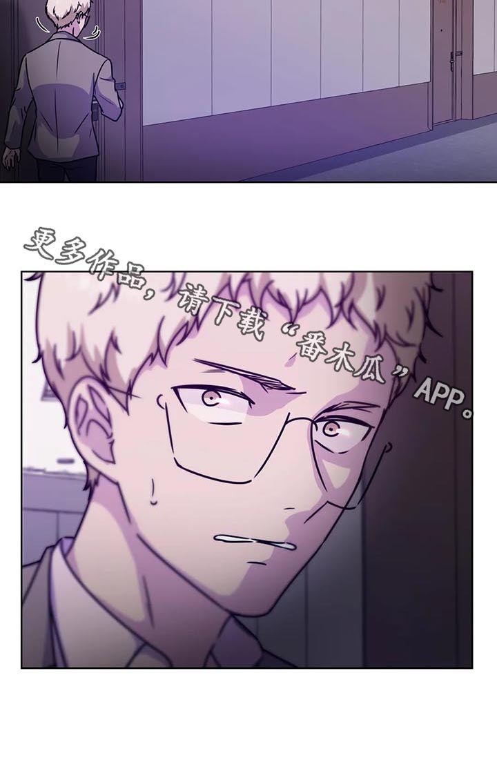 第79话12