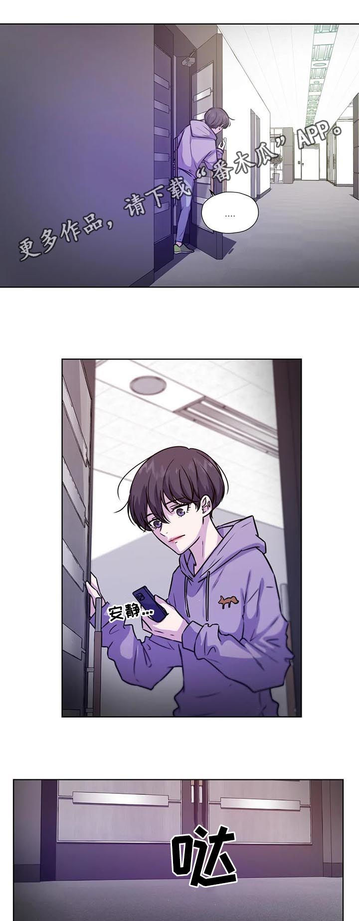 第78话0