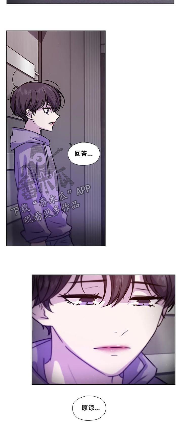 第78话1