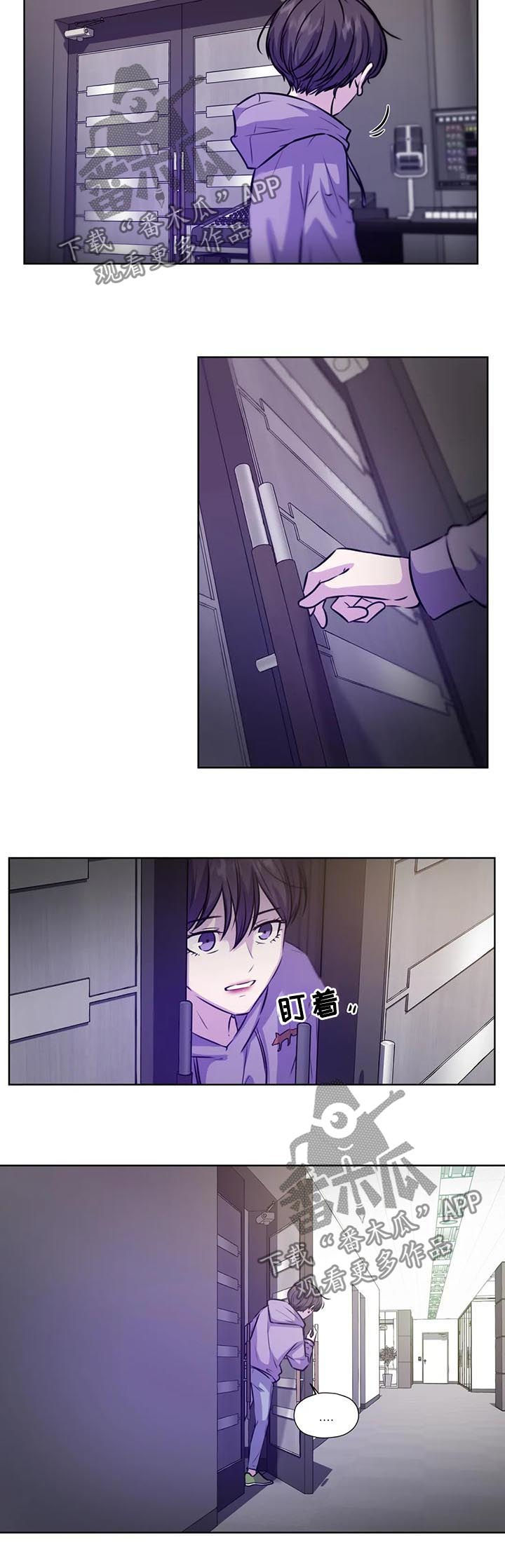 第77话10