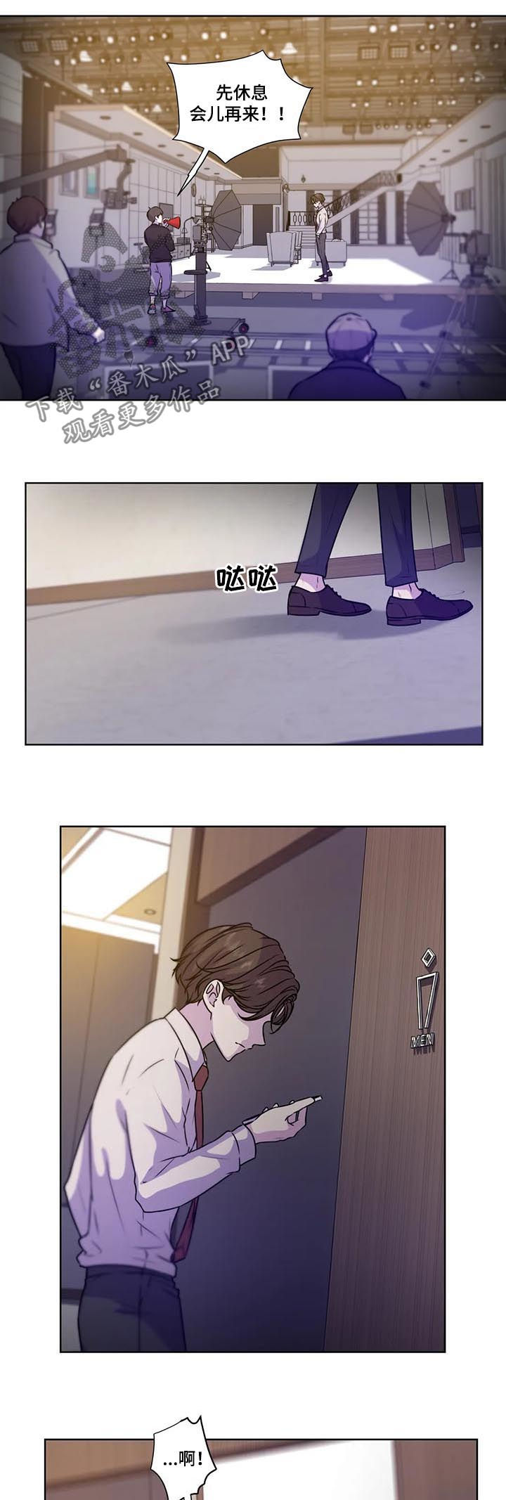 第76话10