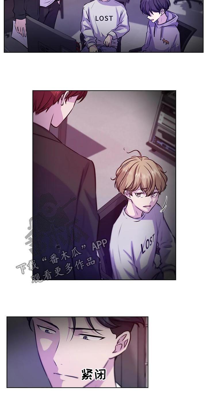 第76话5