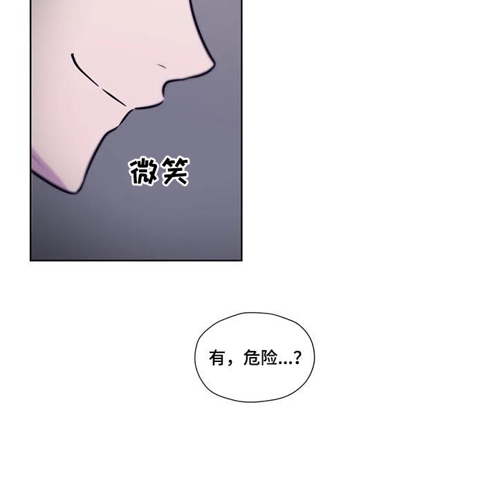 第75话11