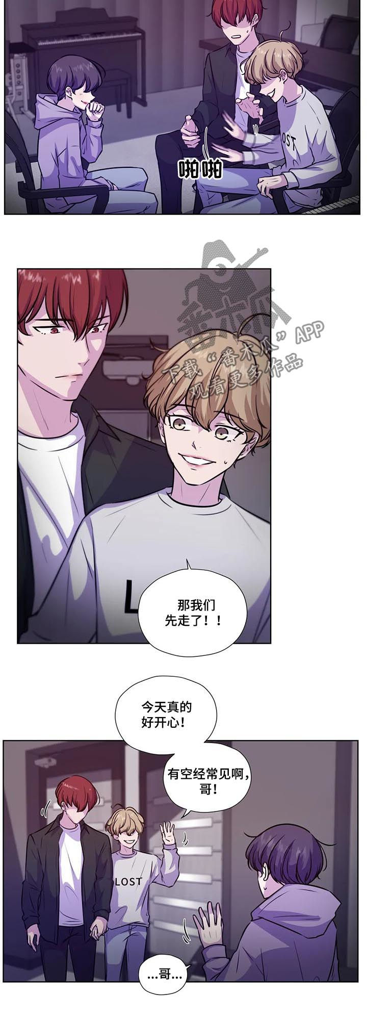 第75话8