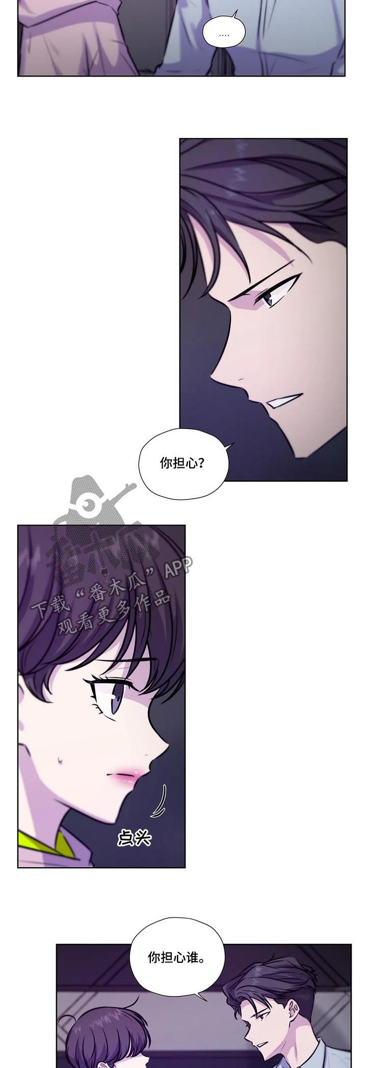 第74话1