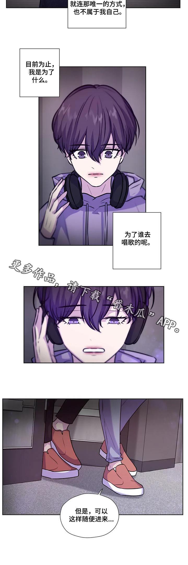 第74话11