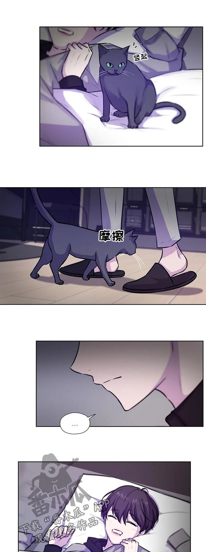 第71话1