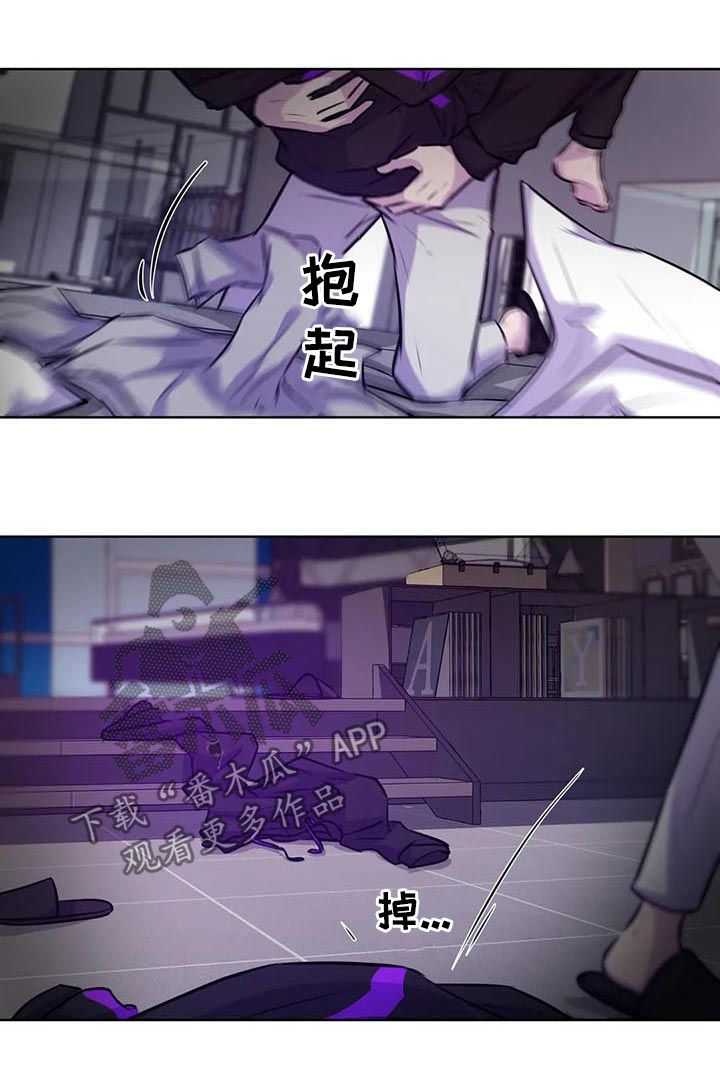 第71话5