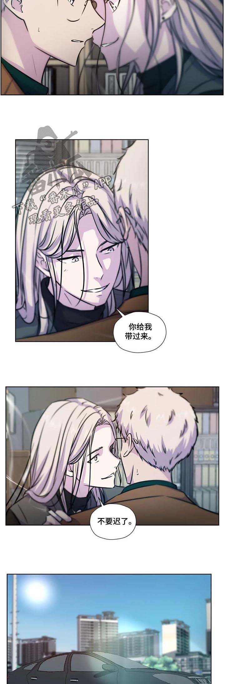 第70话4