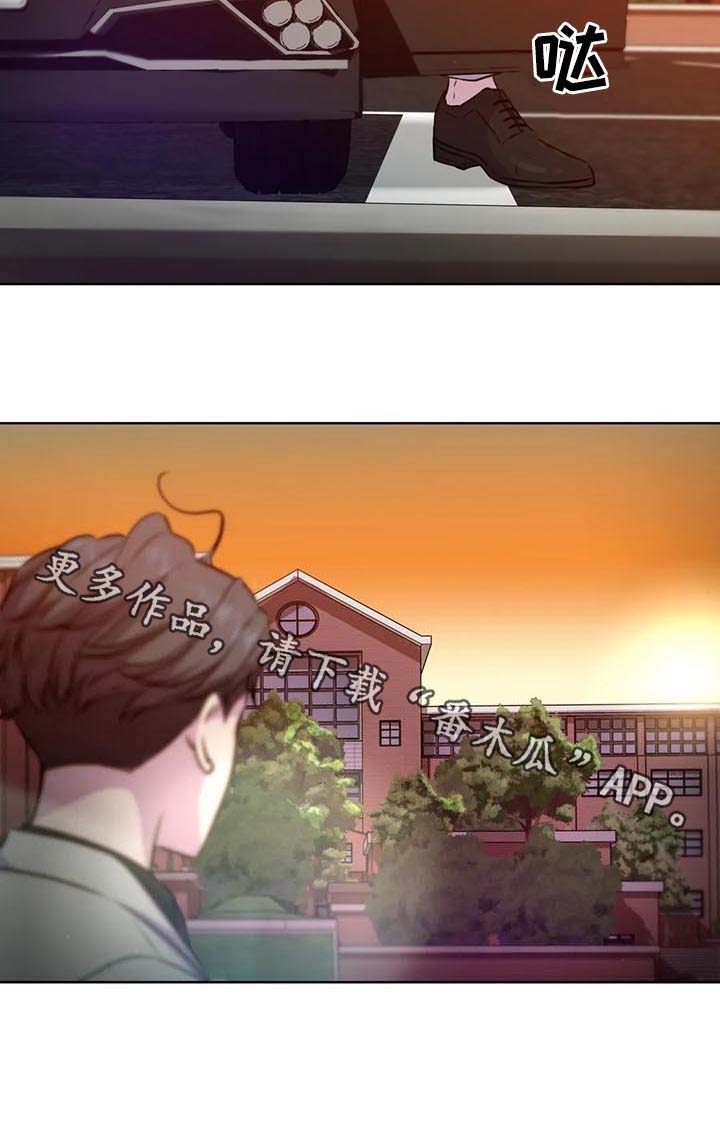 第70话9