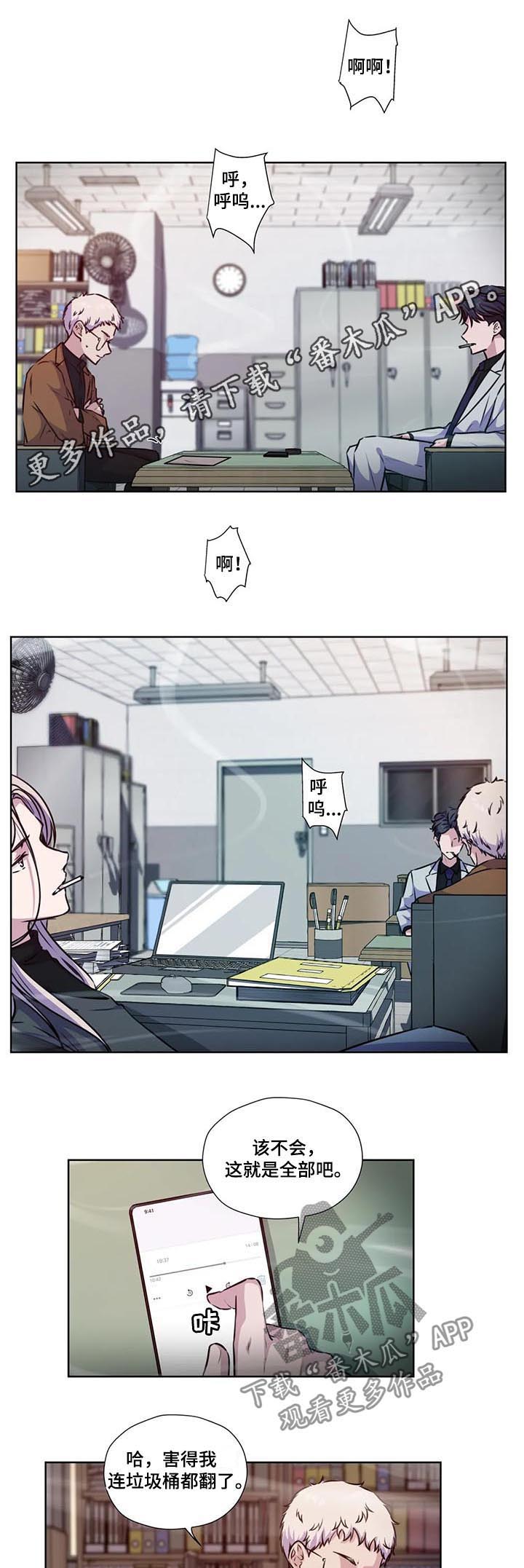 第69话0