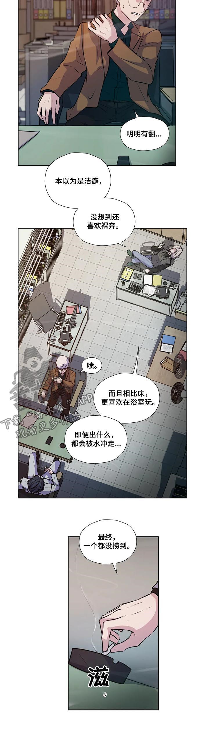 第69话1