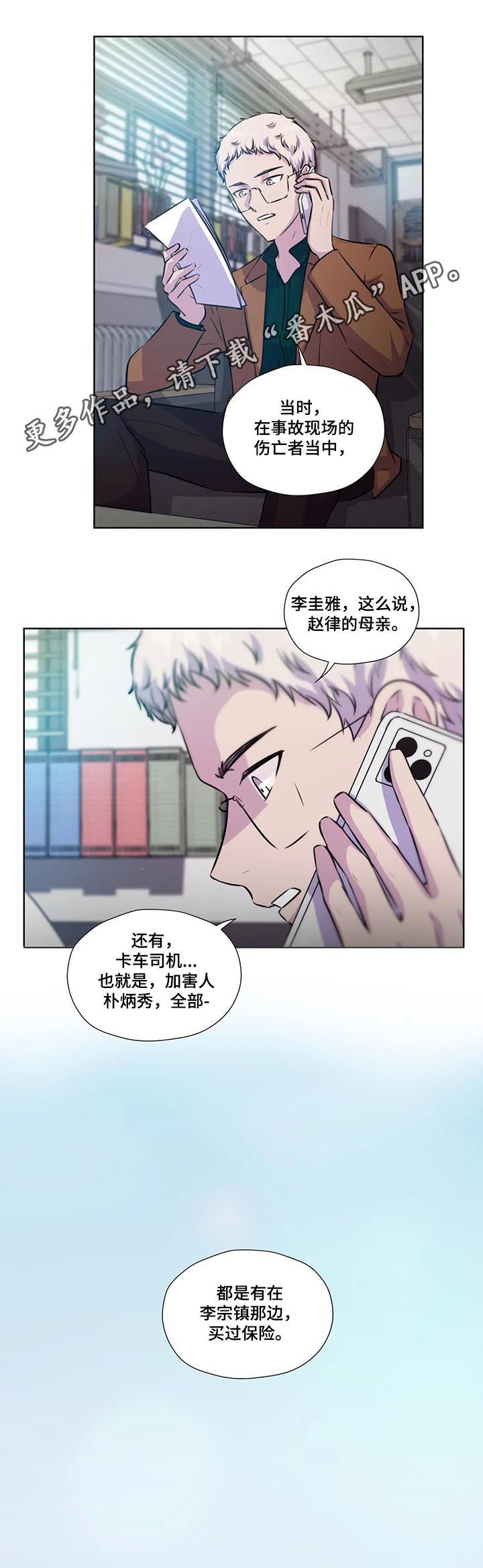 第67话0