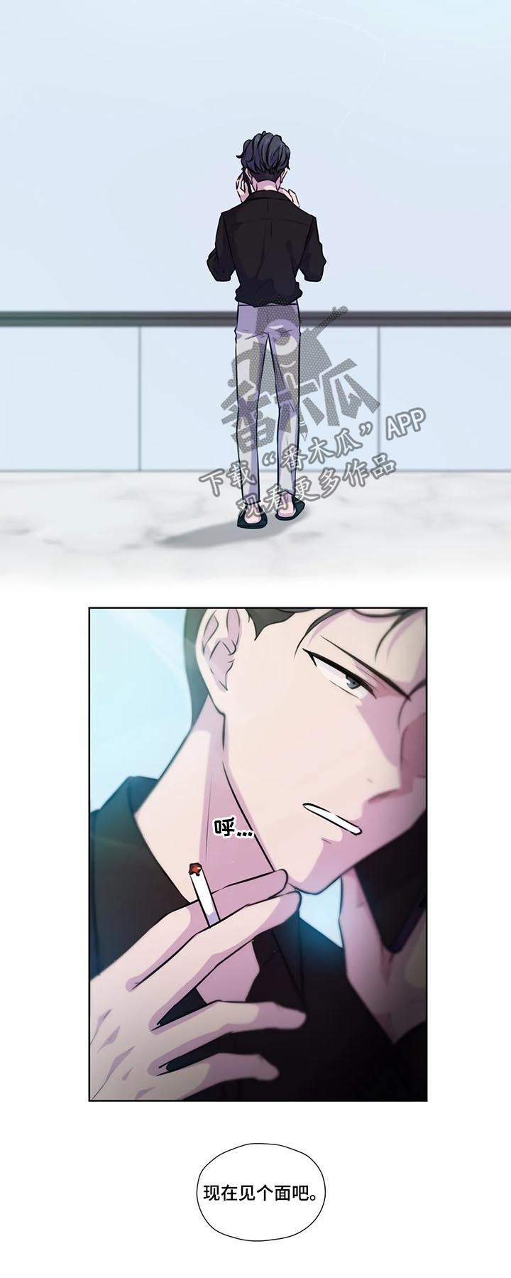 第67话1