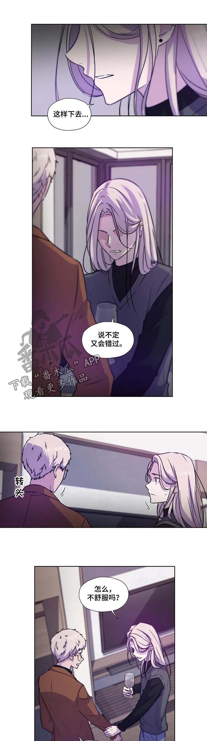 第66话0