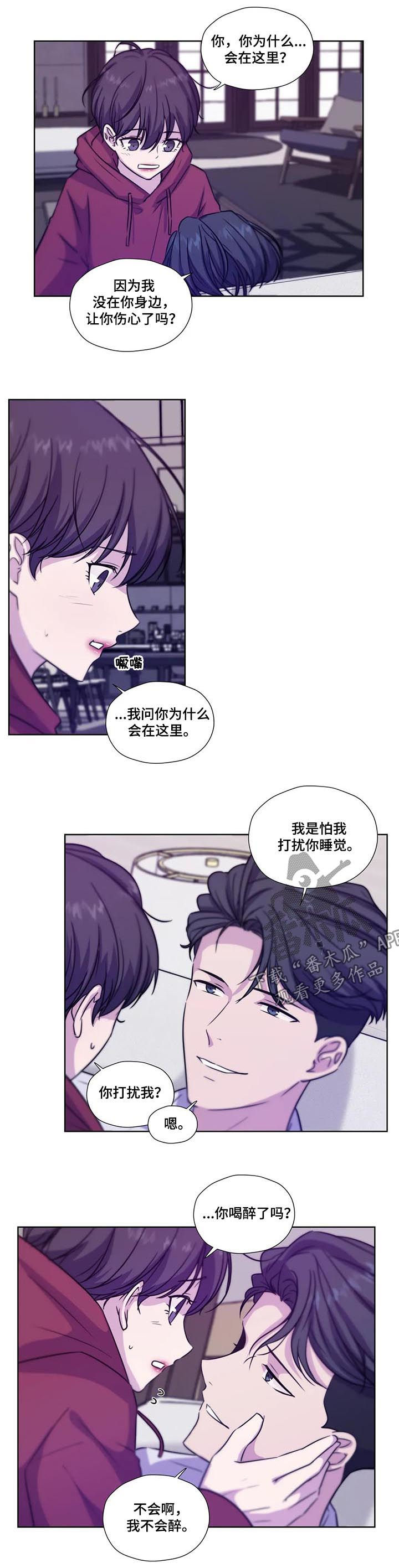 第64话1