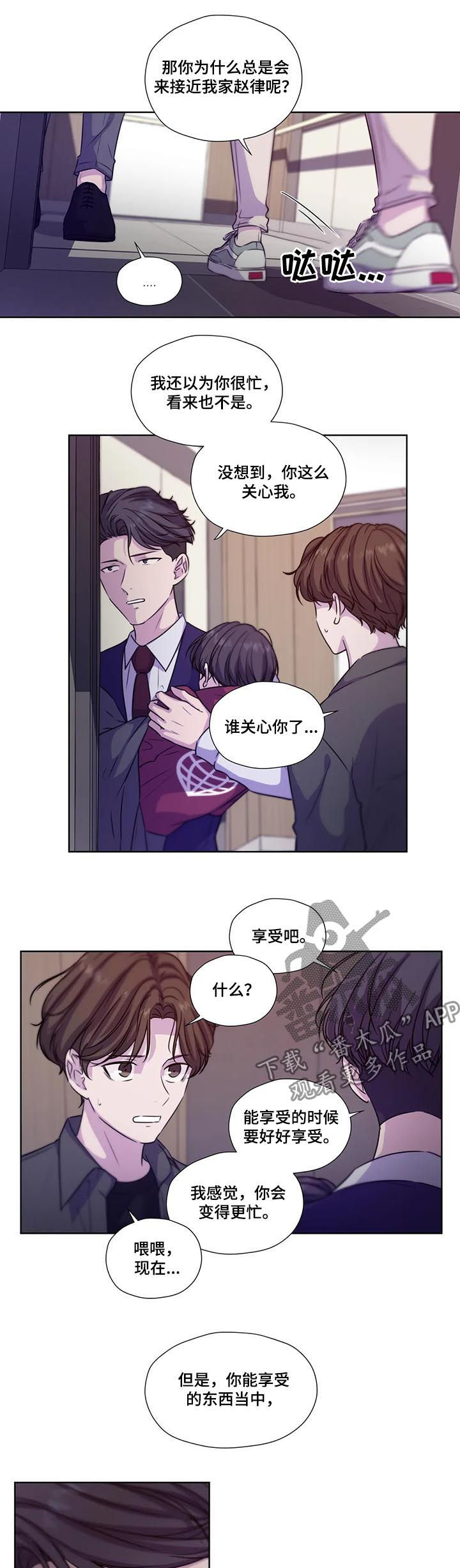 第63话1