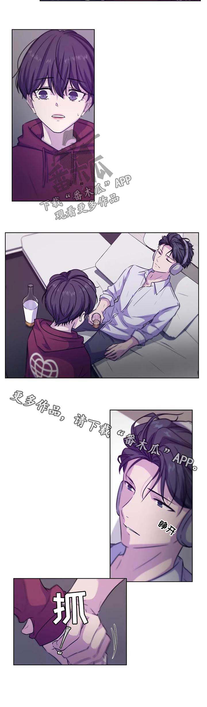 第63话10