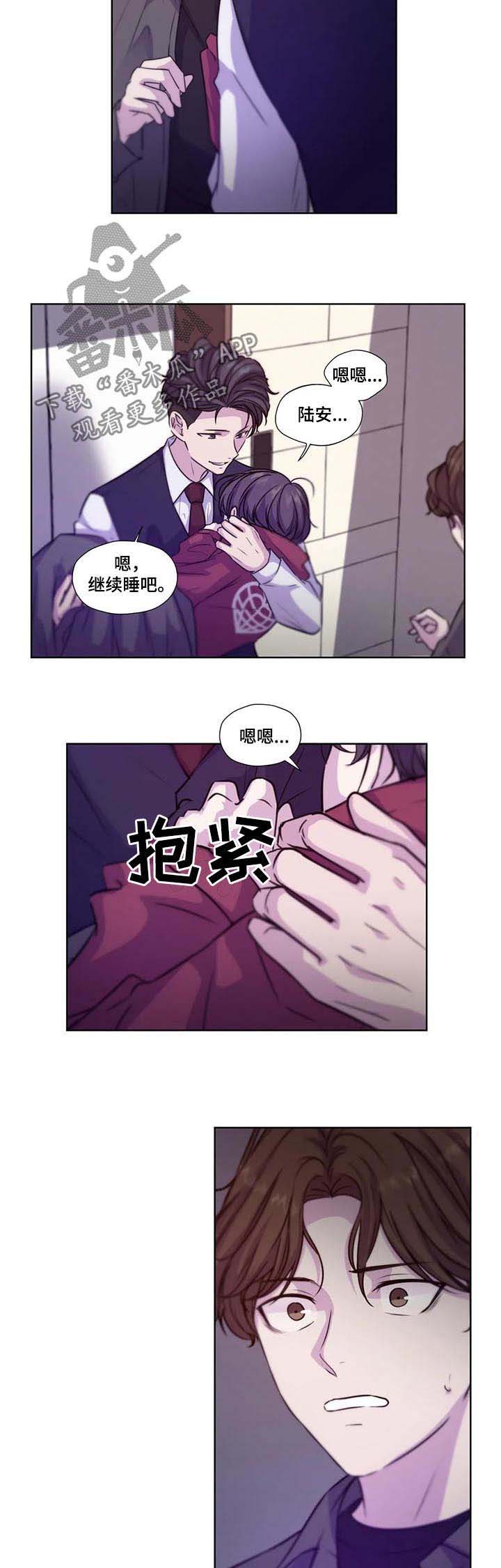 第62话5