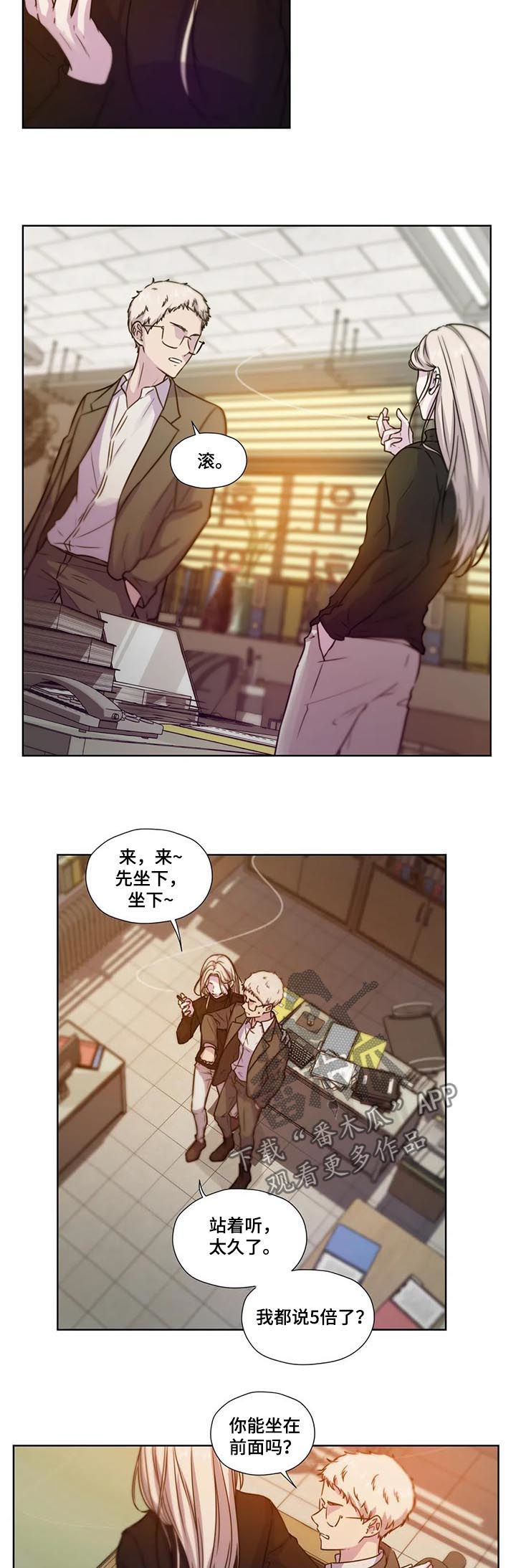 第60话1