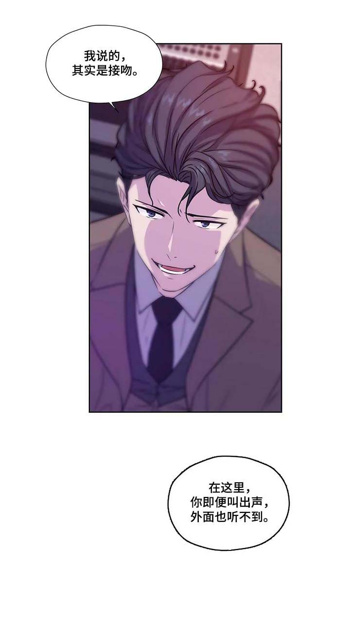 第58话1