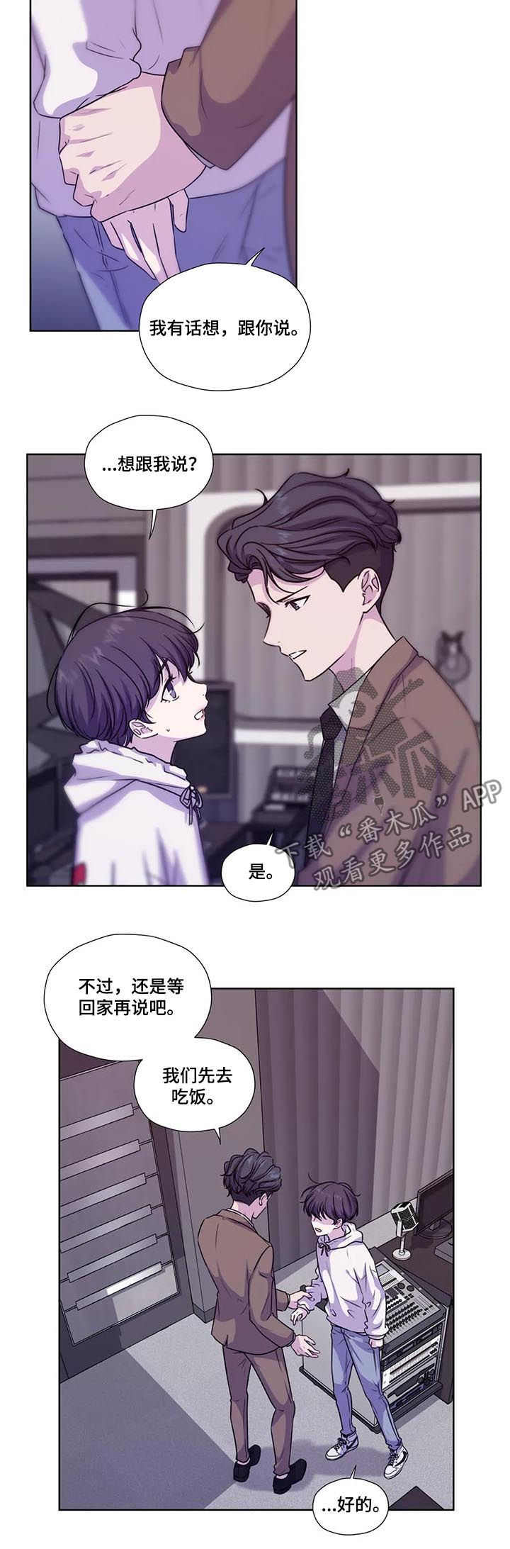 第57话1