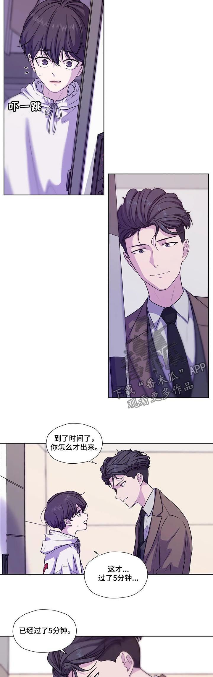 第56话1