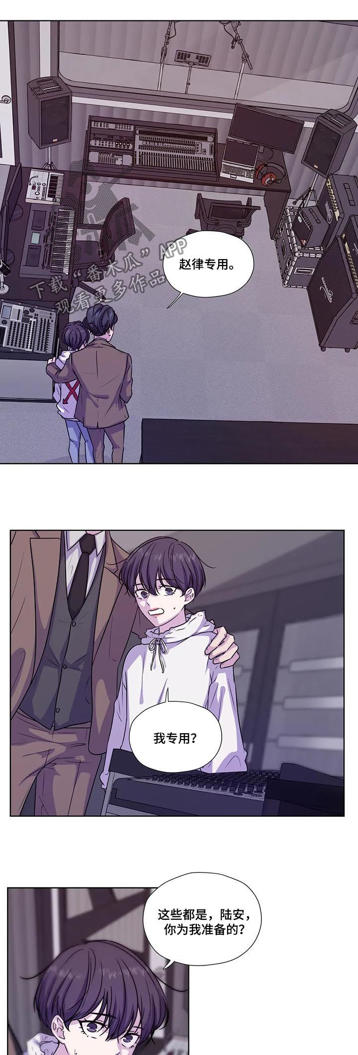 第56话6