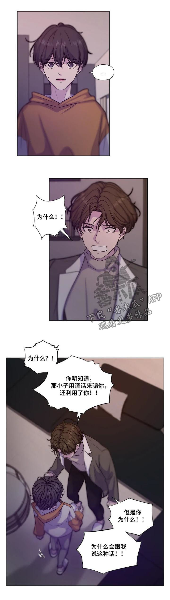 第55话1