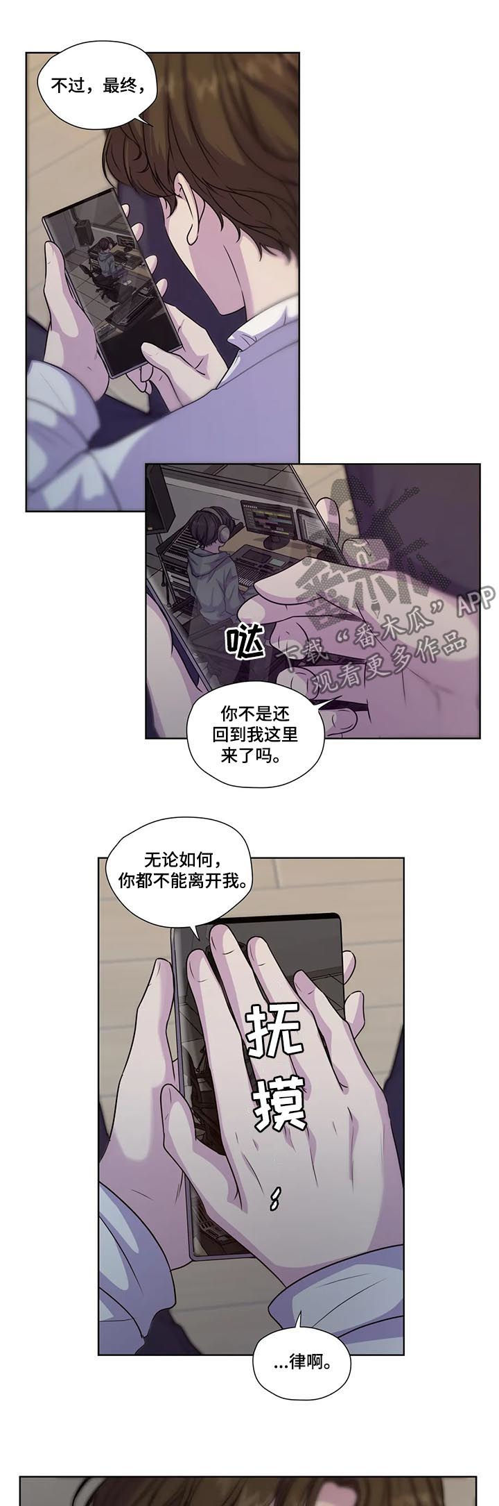 第55话10