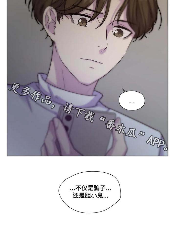 第55话11
