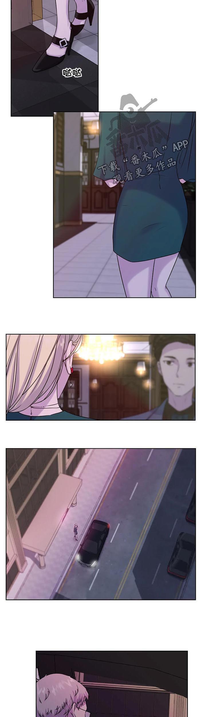 第53话2