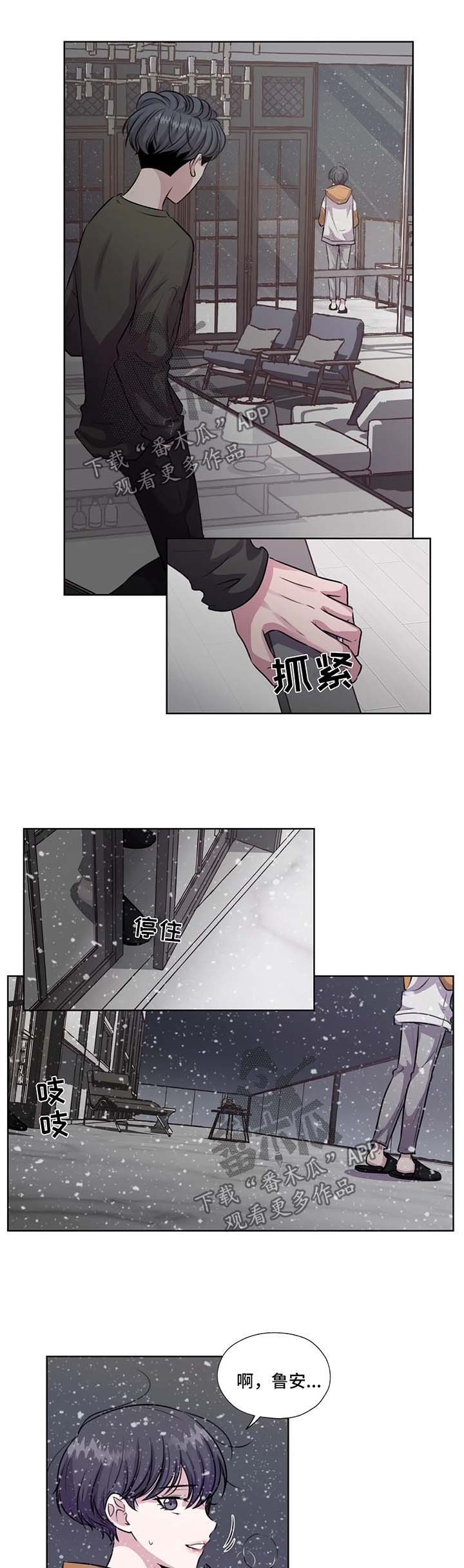 第49话4