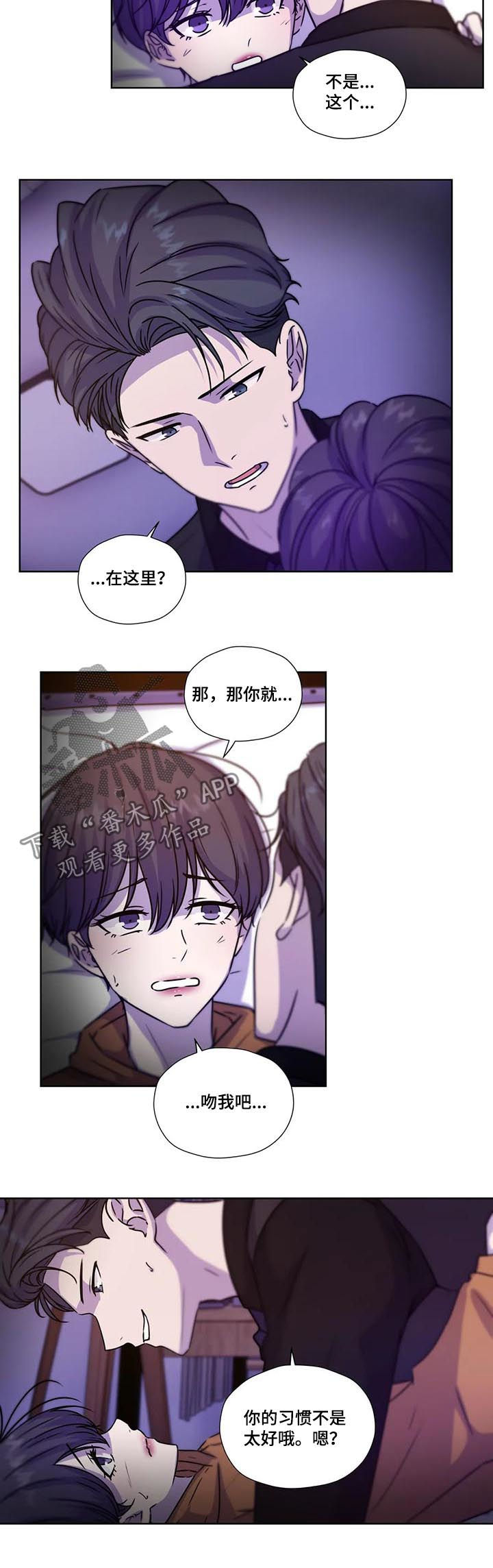 第49话14