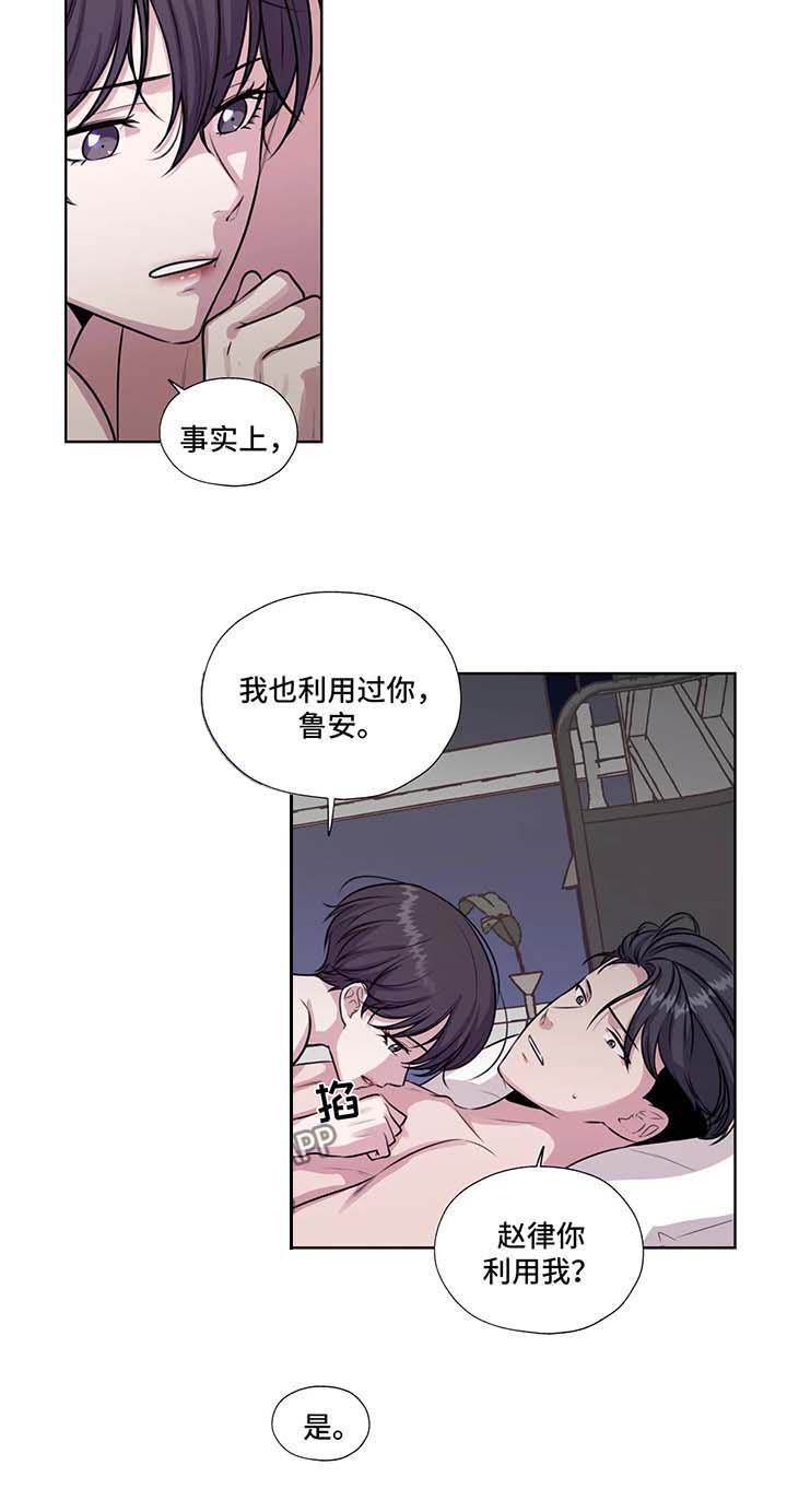 第48话1