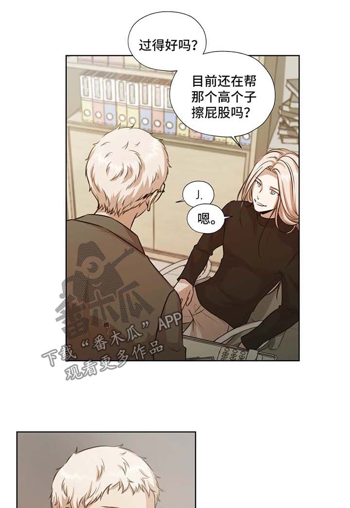 第44话0