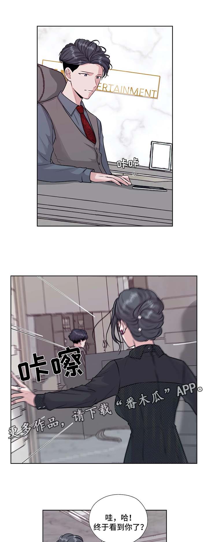 第42话0