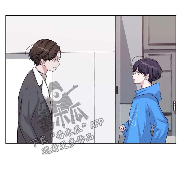 第42话12
