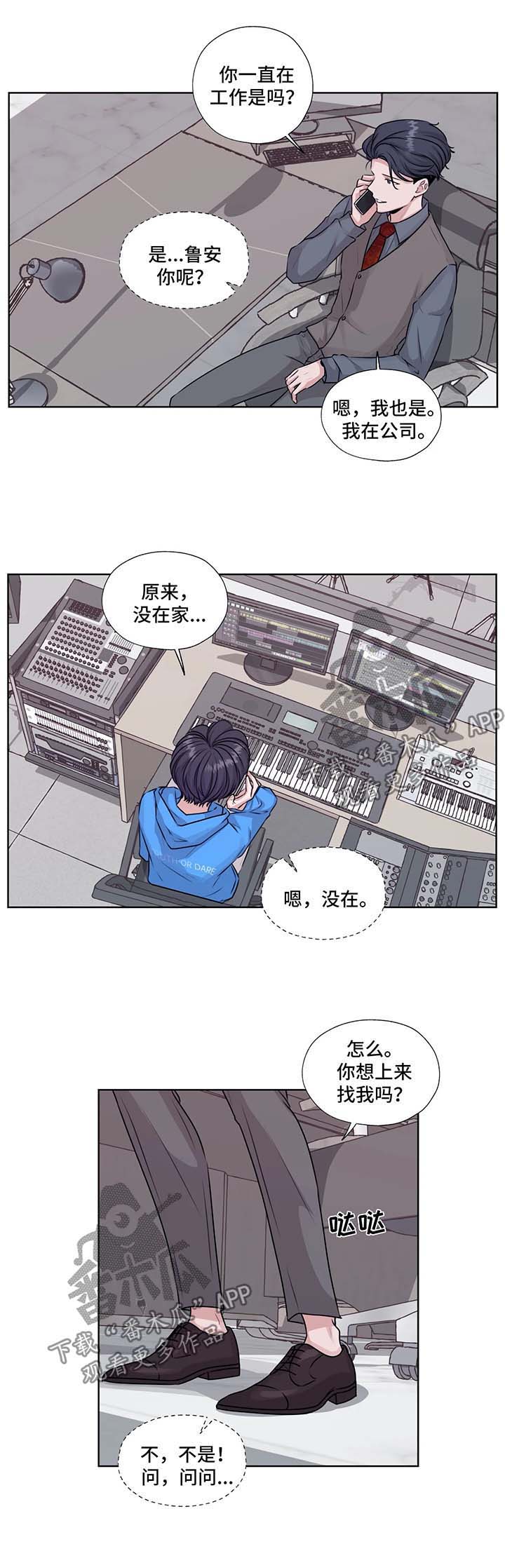 第42话6