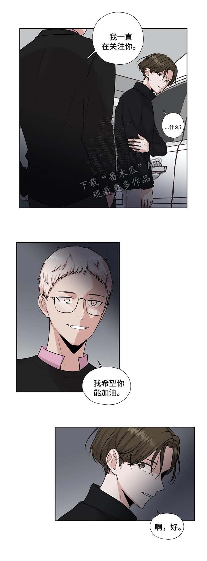 第41话10