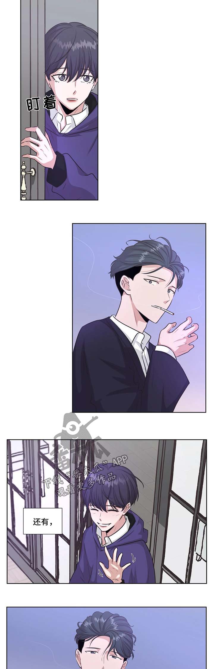 第40话12